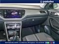 VOLKSWAGEN T-ROC 1.0 TSI Style BlueMotion Technology