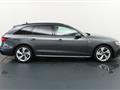 AUDI A4 AVANT Avant 40 TDI S tronic S-Line - SCONTATISSIMA!