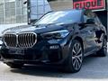 BMW X5 xDrive30d 48V Msport