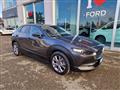 MAZDA CX-30 2.0L Skyactiv-G M Hybrid 2WD Executive