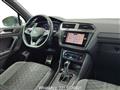 VOLKSWAGEN TIGUAN 2.0 TDI 150 CV SCR DSG R-Line