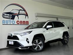 TOYOTA RAV4 2.5 PHEV (306CV) E-CVT AWD-i Dynamic+