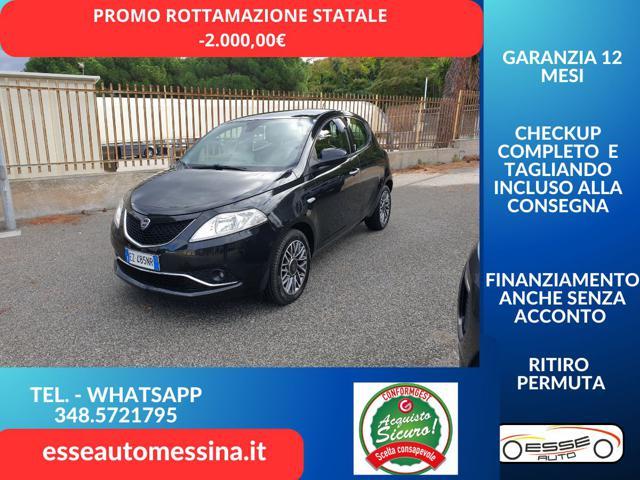 LANCIA YPSILON 1.3 MJT 16V 95 CV 5 porte S&S Gold