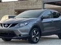 NISSAN Qashqai 1.6 dCi 2WD N-Connecta