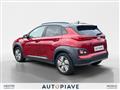 HYUNDAI KONA ELECTRIC Kona EV 64 kWh Exellence