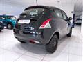 LANCIA YPSILON 1.0 FireFly 5 porte S&S Hybrid Silver