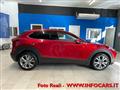 MAZDA CX-30 2.0L Skyactiv-G M Hybrid 2WD Executive