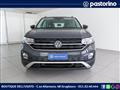 VOLKSWAGEN T-CROSS 1.0 TSI Style BMT