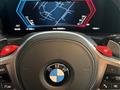 BMW SERIE 3 TOURING Touring M xDrive Competition VERDE ERMES