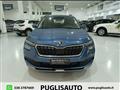 SKODA KAMIQ 1.0 G-Tec Ambition