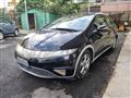 HONDA CIVIC 1.4 i-DSi 5p. Comfort