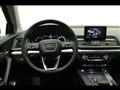 AUDI Q5 40 TDI QUATTRO S-TRONIC BUSINESS SPORT