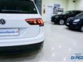 VOLKSWAGEN TIGUAN 2.0 TDI SCR DSG Business BlueMotion Technology