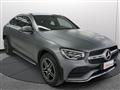 MERCEDES CLASSE GLC d 4Matic Coupé Premium Grigio Opaco STUPENDA