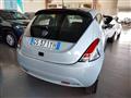 LANCIA YPSILON 1.0 FireFly Hybrid Platino MY24 PROMO