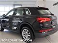 AUDI Q5 40 TDI quattro Business Design PELLE BEIGE LED NAV