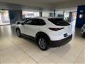 MAZDA CX-30 2.0L Skyactiv-G M Hybrid 2WD Executive