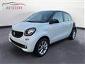 SMART FORFOUR 70 1.0 Passion