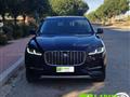 JAGUAR F-PACE VAN 2.0 D AWD aut. Portfolio IBRIDA! FATTURABILE!