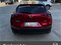 MAZDA CX-30 2.0L Skyactiv-X M Hybrid 2WD Exclusive