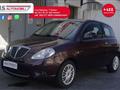 LANCIA YPSILON 1.2 Argento