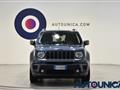 JEEP RENEGADE 4XE 1.3 T4 240CV PHEV 4xe AT6 S NAVIGATORE