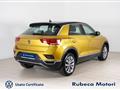 VOLKSWAGEN T-ROC 1.5 TSI ACT Style BlueMotion Technology