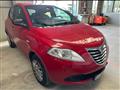 LANCIA YPSILON 0.9 TwinAir 85 CV 5 porte Metano Ecochic Elefanti