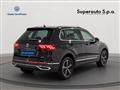 VOLKSWAGEN TIGUAN 2.0 TDI 150 CV SCR DSG 4MOTION Elegance