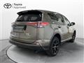 TOYOTA RAV4 2.5 Hybrid 2WD Dynamic+