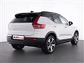 VOLVO XC40 RECHARGE ELECTRIC XC40 Recharge Pure Electric Single Motor FWD Core