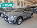 AUDI Q2 1.6 TDI S-TRONIC