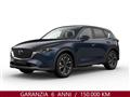 MAZDA CX-5  2.2L Skyactiv-D 150 CV 2WD Advantage