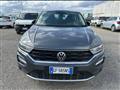 VOLKSWAGEN T-ROC 1.0 TSI Style BlueMotion Technology