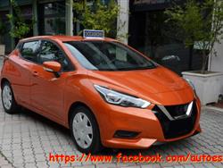 NISSAN MICRA 1.0 IG 12V 5 porte Acenta