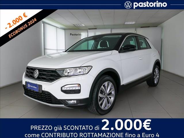 VOLKSWAGEN T-ROC 1.0 TSI Style BlueMotion Technology