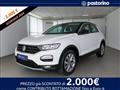 VOLKSWAGEN T-ROC 1.0 TSI Style BlueMotion Technology