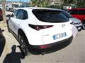 MAZDA CX-30 2.0 m-hybrid E-SKYACTIV  2wd 122cv -GL948KE