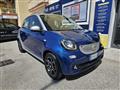 SMART FORFOUR 70 1.0 Passion