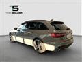 AUDI A4 AVANT Avant 40TDI quattro S tronic S line edition*PROMO*