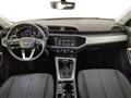 AUDI Q3 SPORTBACK SPB 40 TDI quattro S tronic S line edition