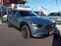 MAZDA CX-30 2.0L Skyactiv-G M Hybrid 2WD Evolve