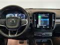 VOLVO XC40 RECHARGE HYBRID T5 Recharge Plug-in Hybrid R-design