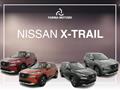 NISSAN X-TRAIL e-Power e-4orce 4WD 5 posti Tekna Premium Pack