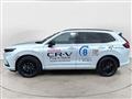 HONDA CR-V 2.0 Plug-In Hybrid 184 CV Advance Tech