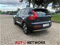 VOLVO XC40 RECHARGE HYBRID T4 Recharge Plug-in Hybrid Inscription Expression