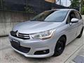 CITROEN C4 1.6 e-HDi 110 airdream CMP6 Exclusive AUTOMATICA