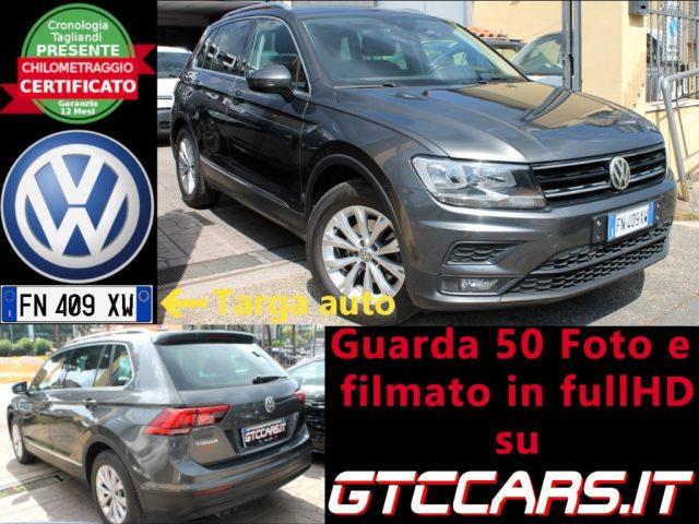 VOLKSWAGEN TIGUAN 2.0 tdi 150cv DSG Navi PDC ADAS CRONO TAGLIANDI