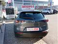 MAZDA CX-30 2.0L Skyactiv-G M Hybrid 2WD Evolve