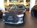 AUDI A1 CITYCARVER A1 citycarver 30 TFSI S tronic Admired